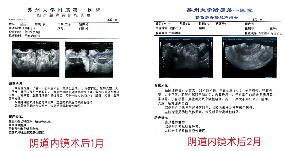 图2(1).png