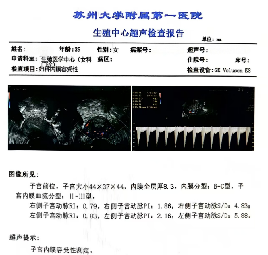 图6(1).png