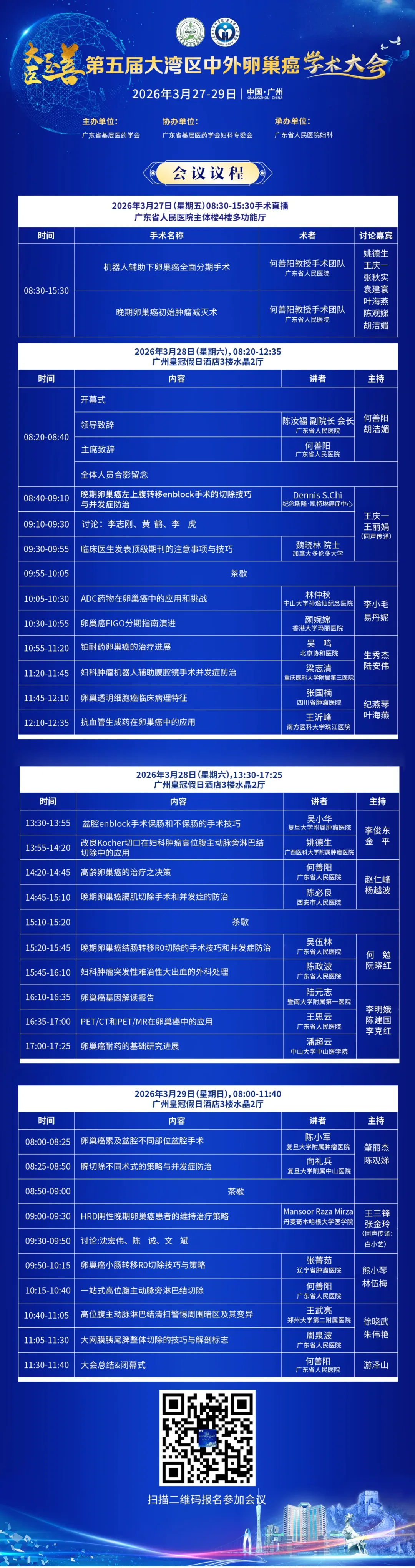 6e074c94-6620-425a-9033-c7df617e9696.png